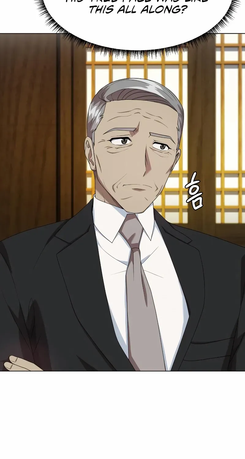Becoming A Legendary Ace Employee Chapter 92 page 32 - 