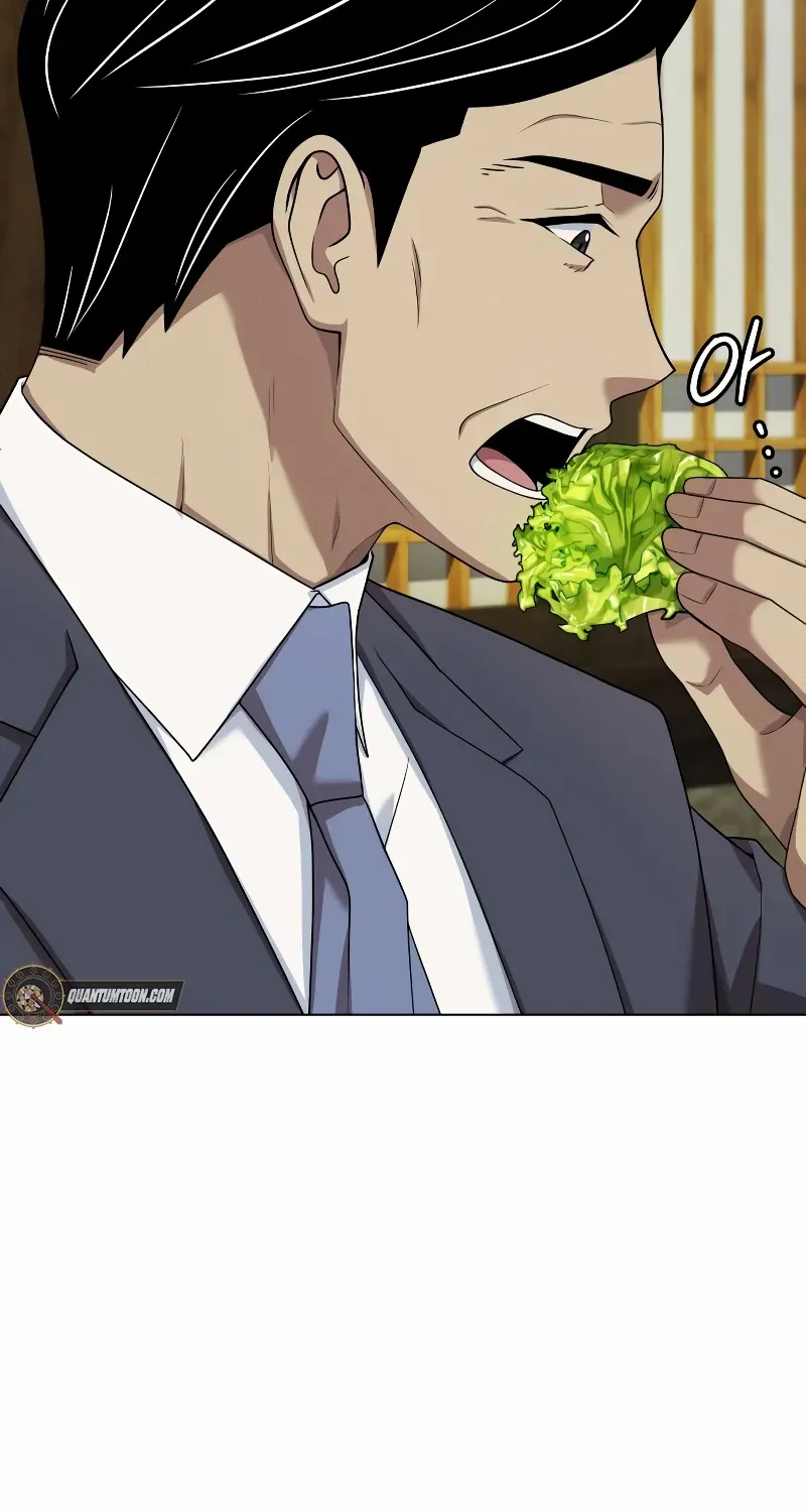 Becoming A Legendary Ace Employee Chapter 92 page 43 - 