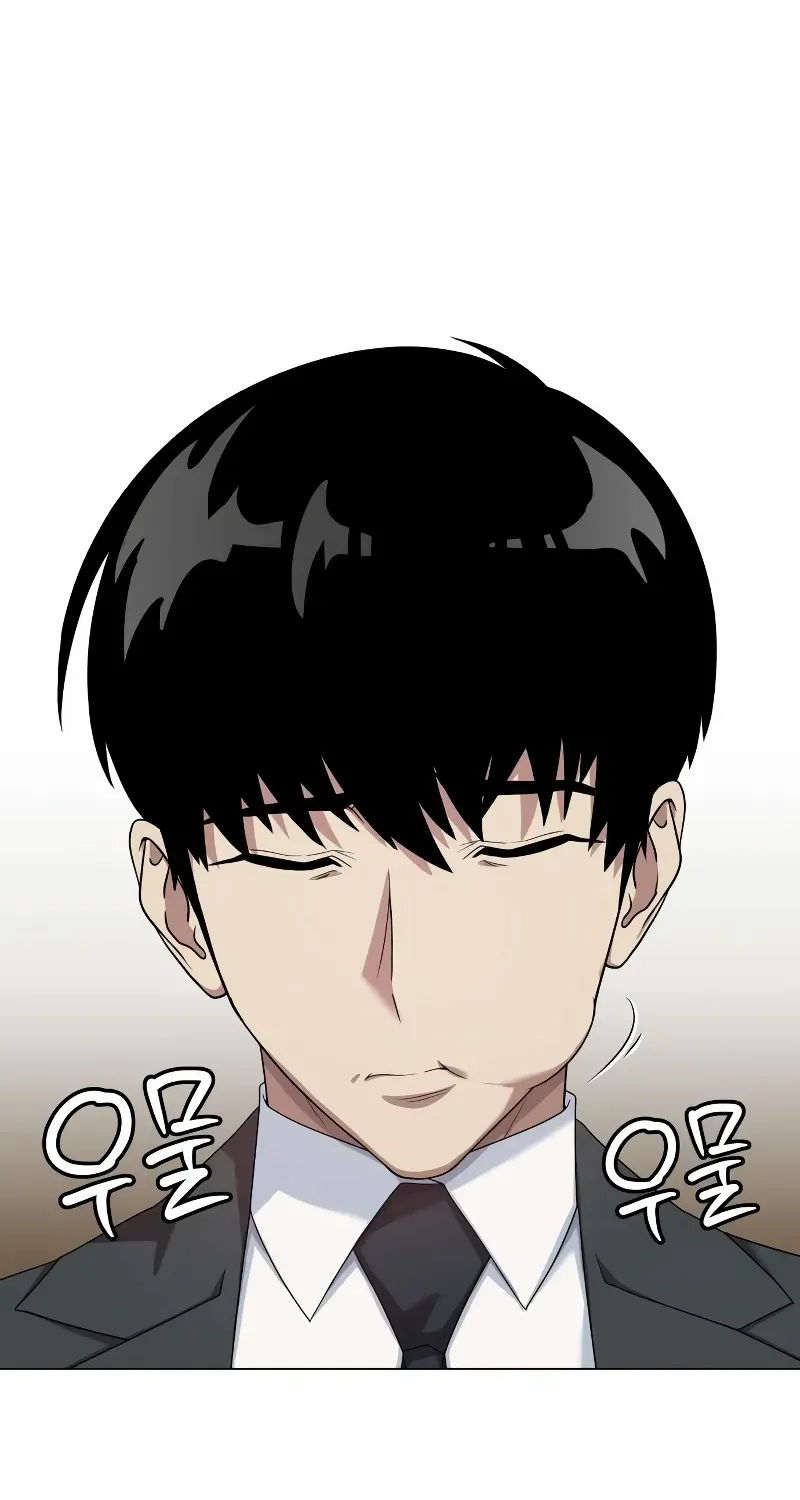 Becoming A Legendary Ace Employee Chapter 92 page 47 - 