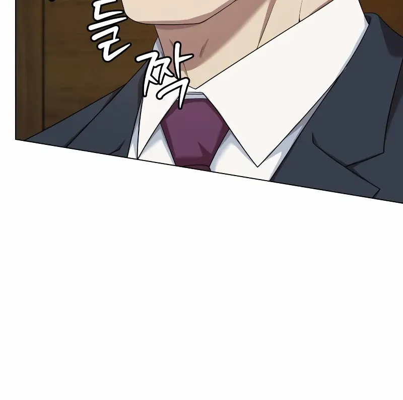 Becoming A Legendary Ace Employee Chapter 92 page 62 - 