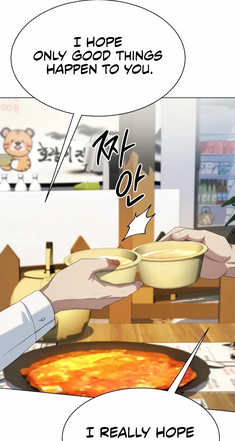 Becoming A Legendary Ace Employee Chapter 93 page 17 - 