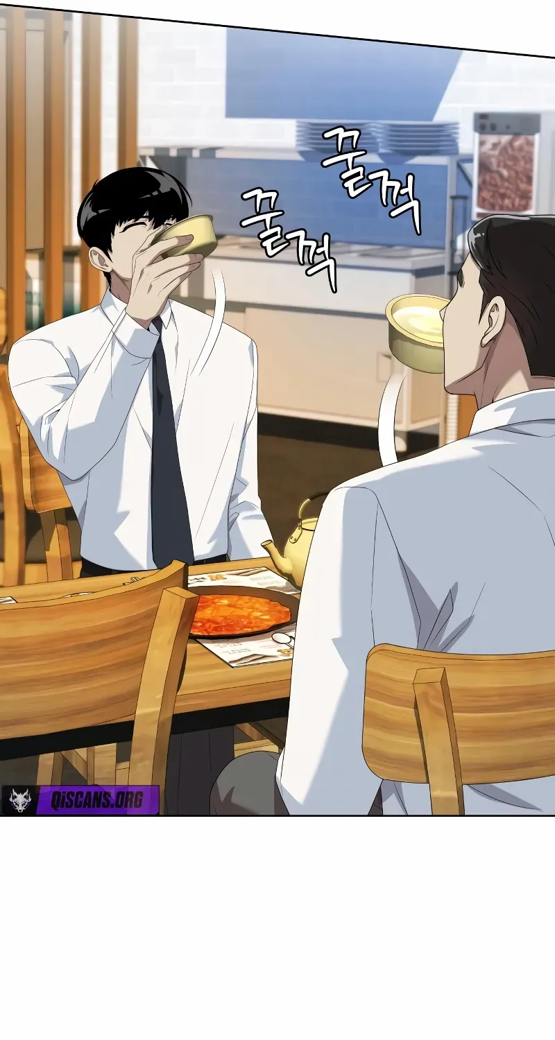 Becoming A Legendary Ace Employee Chapter 93 page 19 - 