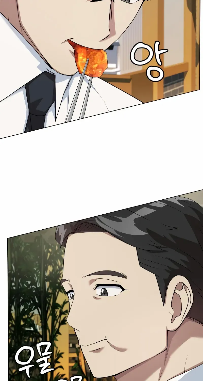 Becoming A Legendary Ace Employee Chapter 93 page 30 - 