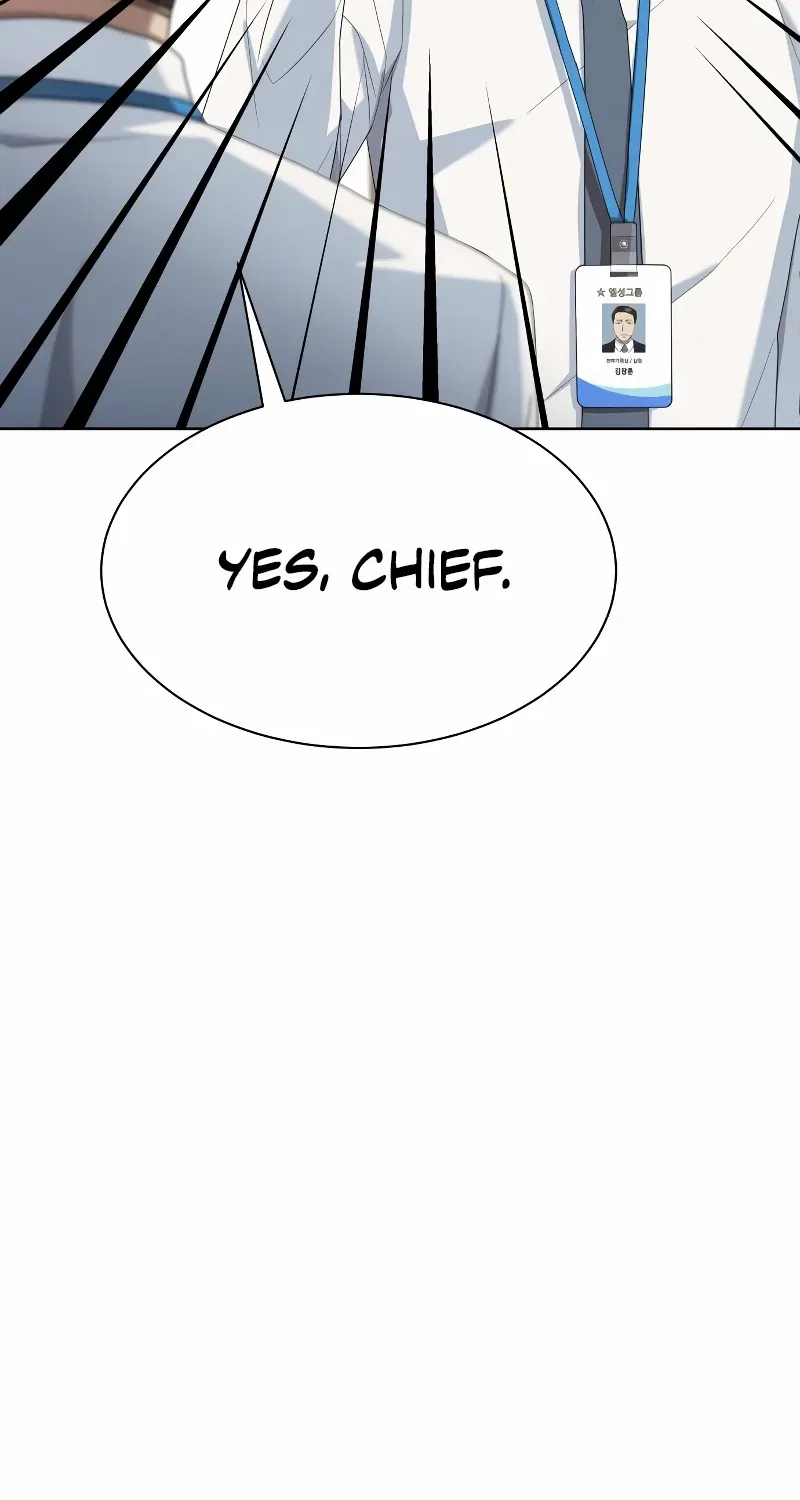 Becoming A Legendary Ace Employee Chapter 93 page 7 - 