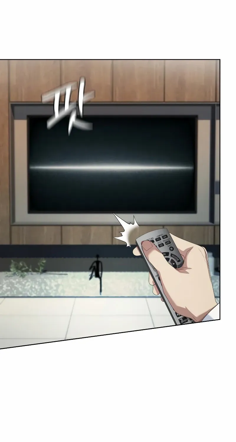 Becoming A Legendary Ace Employee Chapter 94 page 4 - 