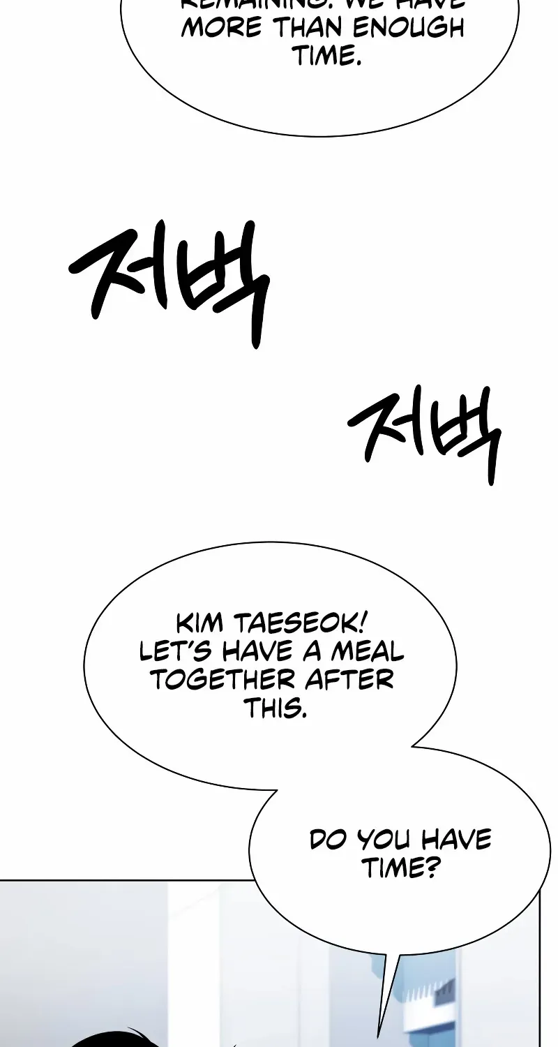 Becoming A Legendary Ace Employee Chapter 94 page 51 - 