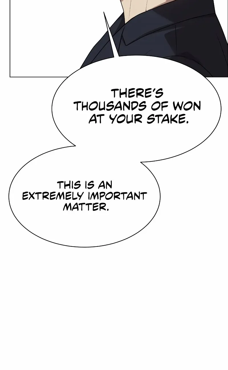 Becoming A Legendary Ace Employee Chapter 94 page 72 - 