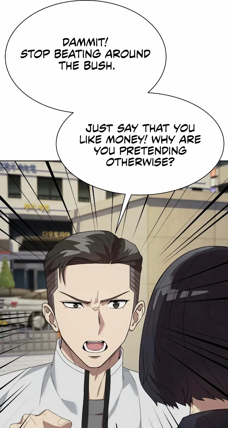 Becoming A Legendary Ace Employee Chapter 94 page 73 - 