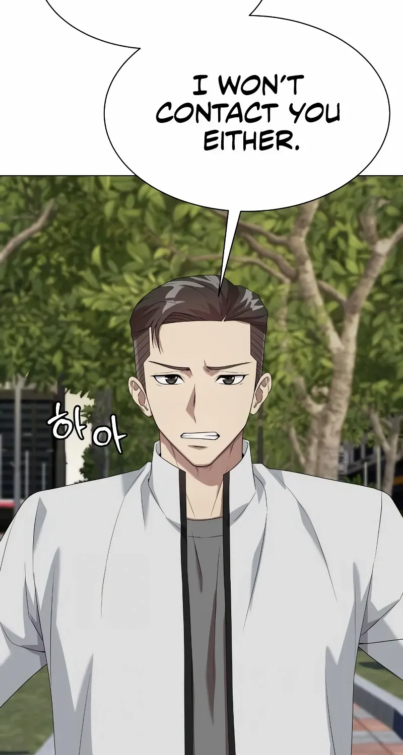 Becoming A Legendary Ace Employee Chapter 94 page 79 - 