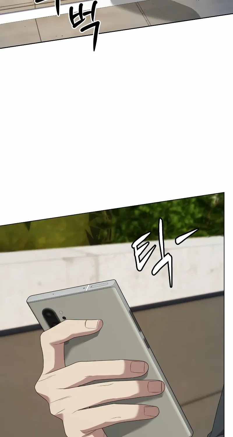 Becoming A Legendary Ace Employee Chapter 94 page 96 - 