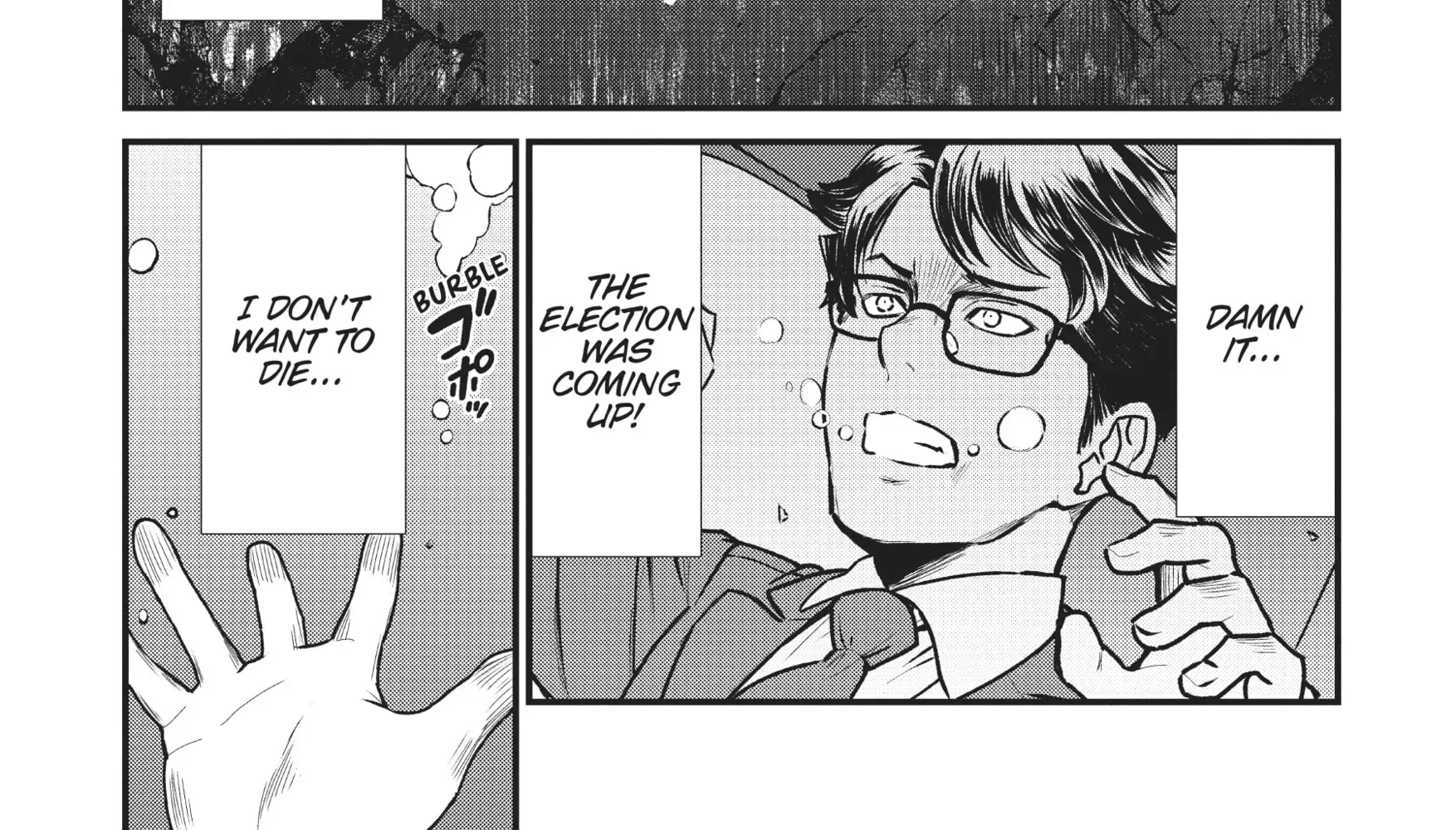 Becoming a Princess Knight and Working at a Yuri Brothel Chapter 1 page 8 - 