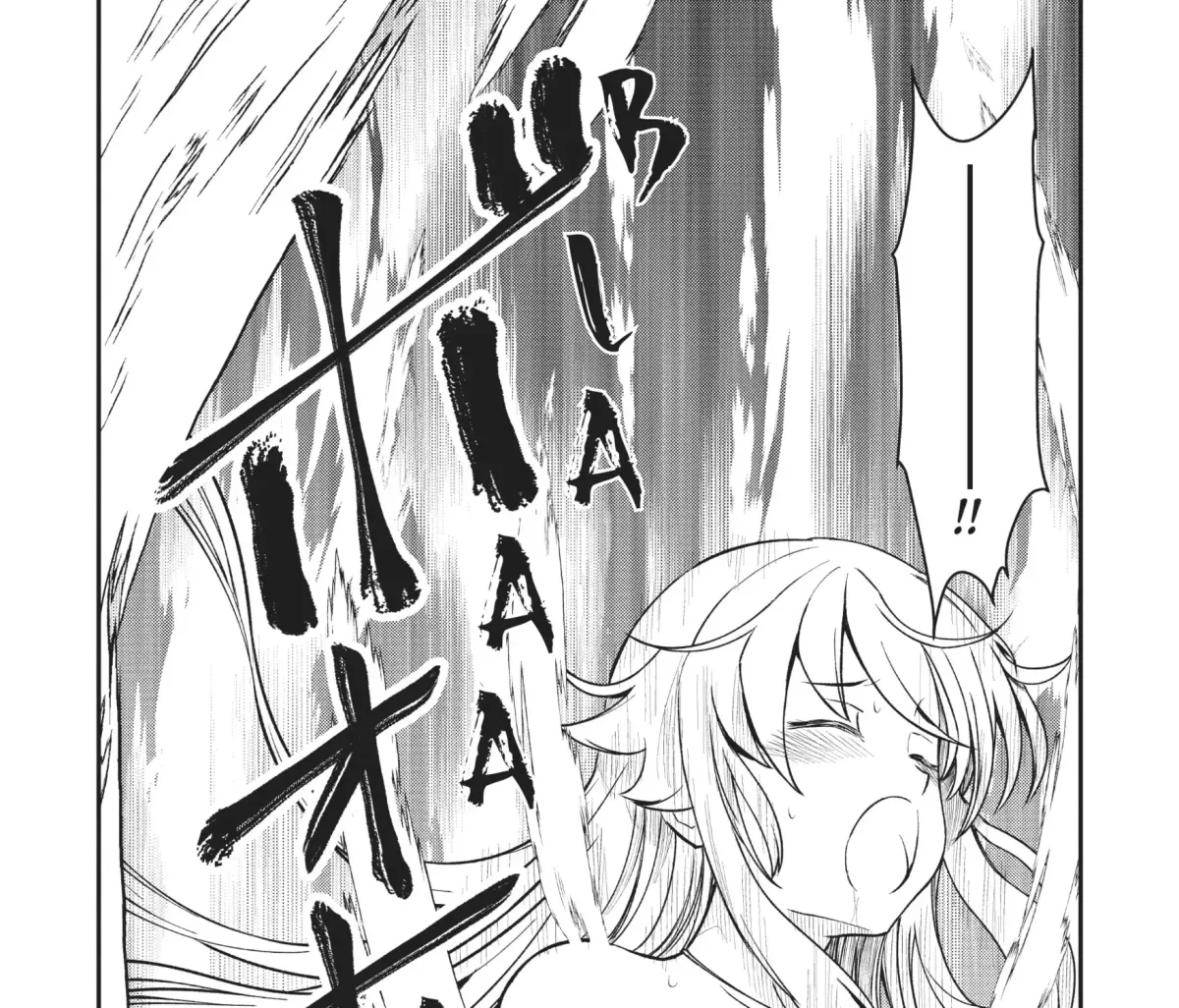 Becoming a Princess Knight and Working at a Yuri Brothel Chapter 10 page 27 - 