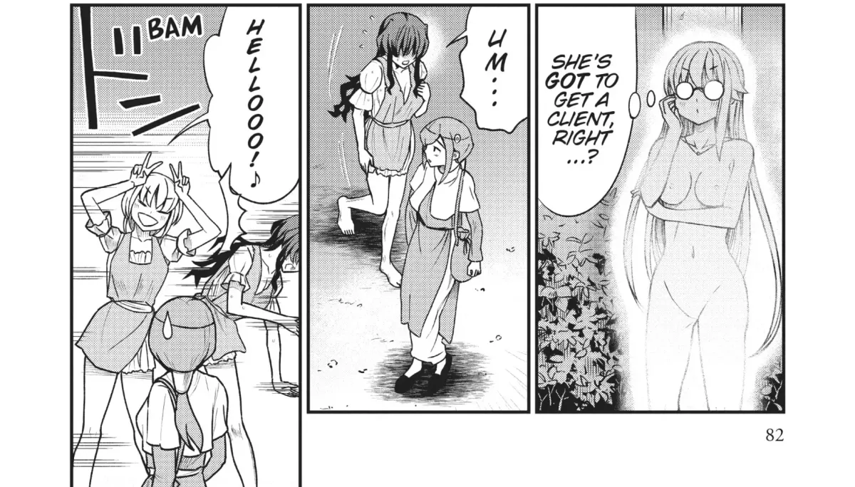 Becoming a Princess Knight and Working at a Yuri Brothel Chapter 11 page 32 - 