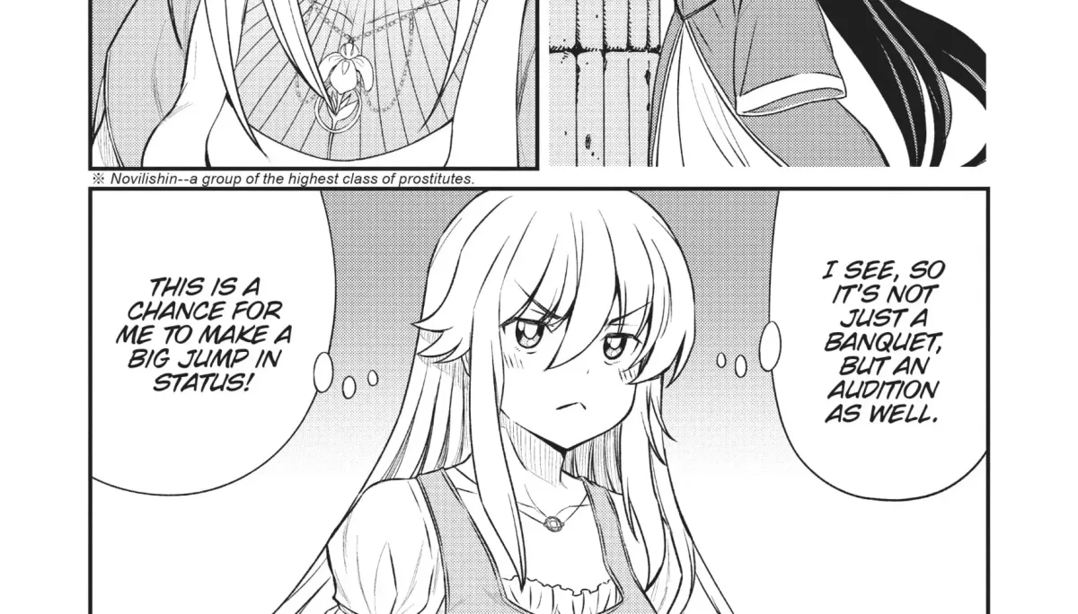Becoming a Princess Knight and Working at a Yuri Brothel Chapter 13 page 20 - 