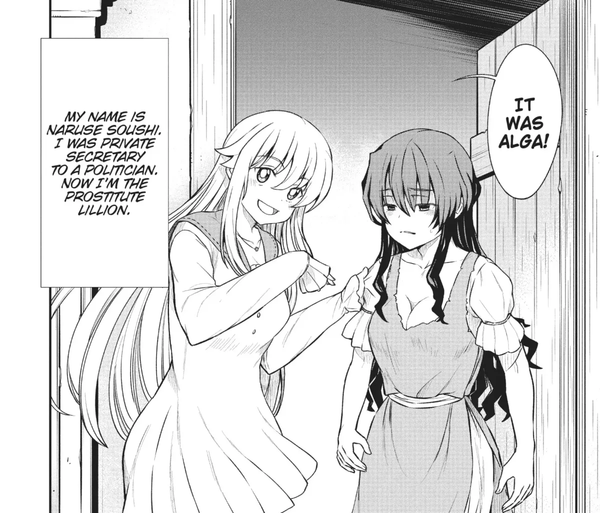 Becoming a Princess Knight and Working at a Yuri Brothel Chapter 13 page 3 - 