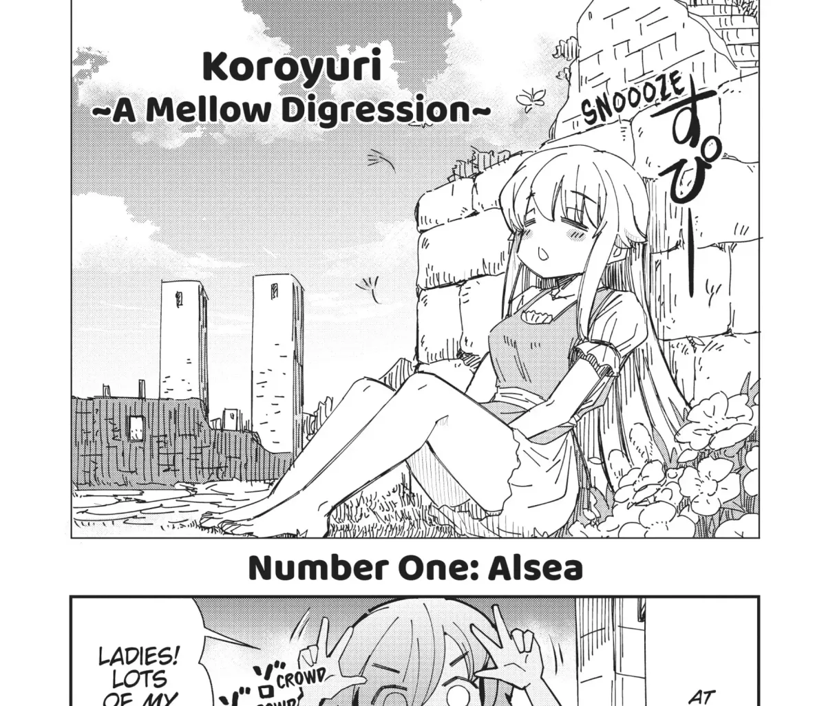 Becoming a Princess Knight and Working at a Yuri Brothel Chapter 14.1 page 1 - 