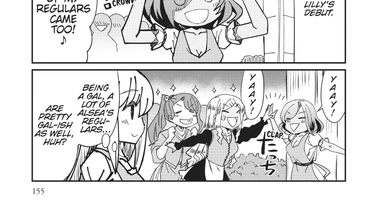 Becoming a Princess Knight and Working at a Yuri Brothel Chapter 14.1 page 2 - 