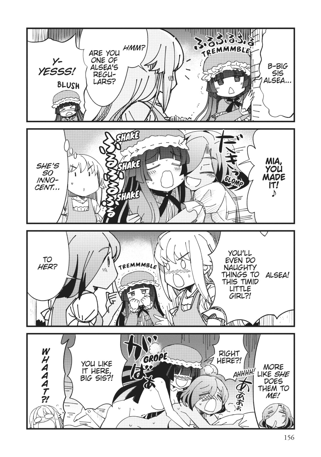 Becoming a Princess Knight and Working at a Yuri Brothel Chapter 14.5 page 2 - 