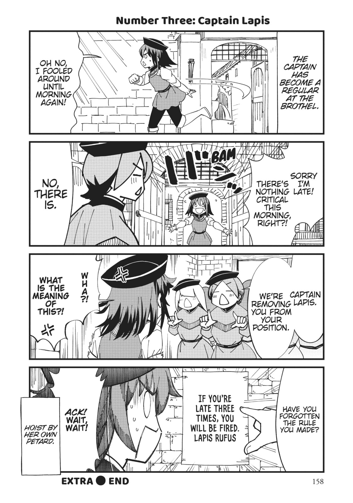 Becoming a Princess Knight and Working at a Yuri Brothel Chapter 14.5 page 4 - 