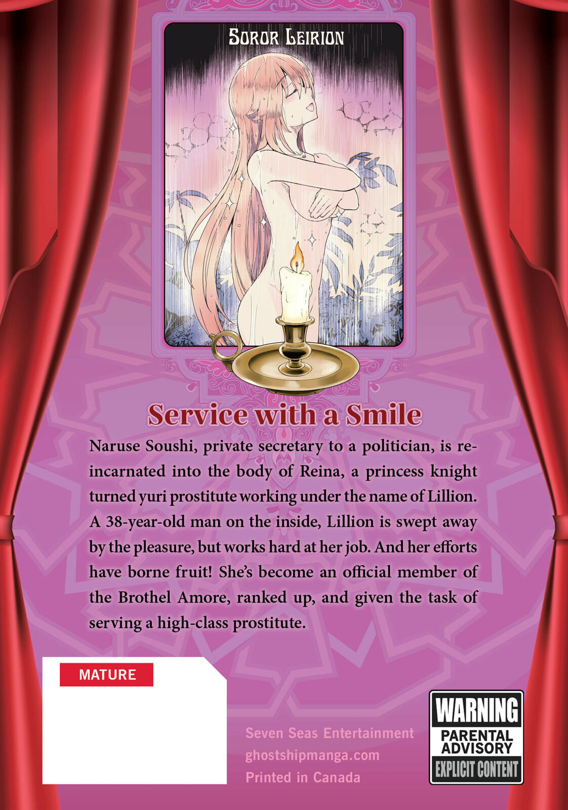 Becoming a Princess Knight and Working at a Yuri Brothel Chapter 14.5 page 7 - 