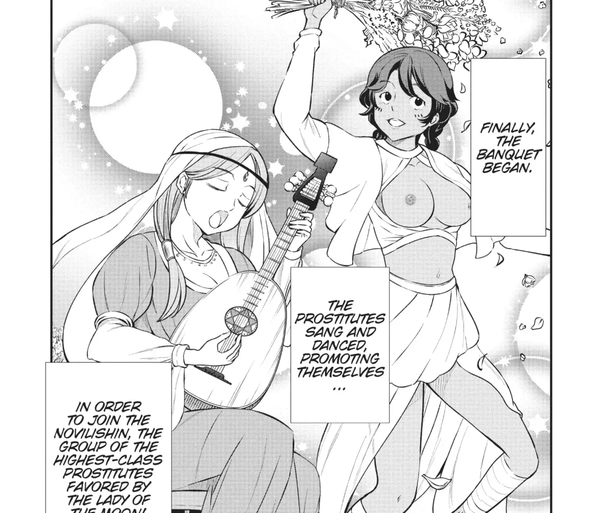 Becoming a Princess Knight and Working at a Yuri Brothel Chapter 14 page 5 - 
