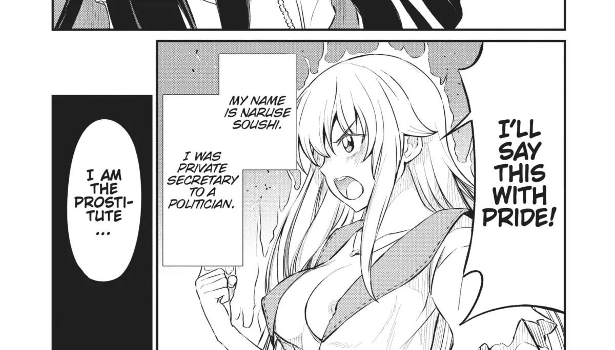 Becoming a Princess Knight and Working at a Yuri Brothel Chapter 14 page 42 - 