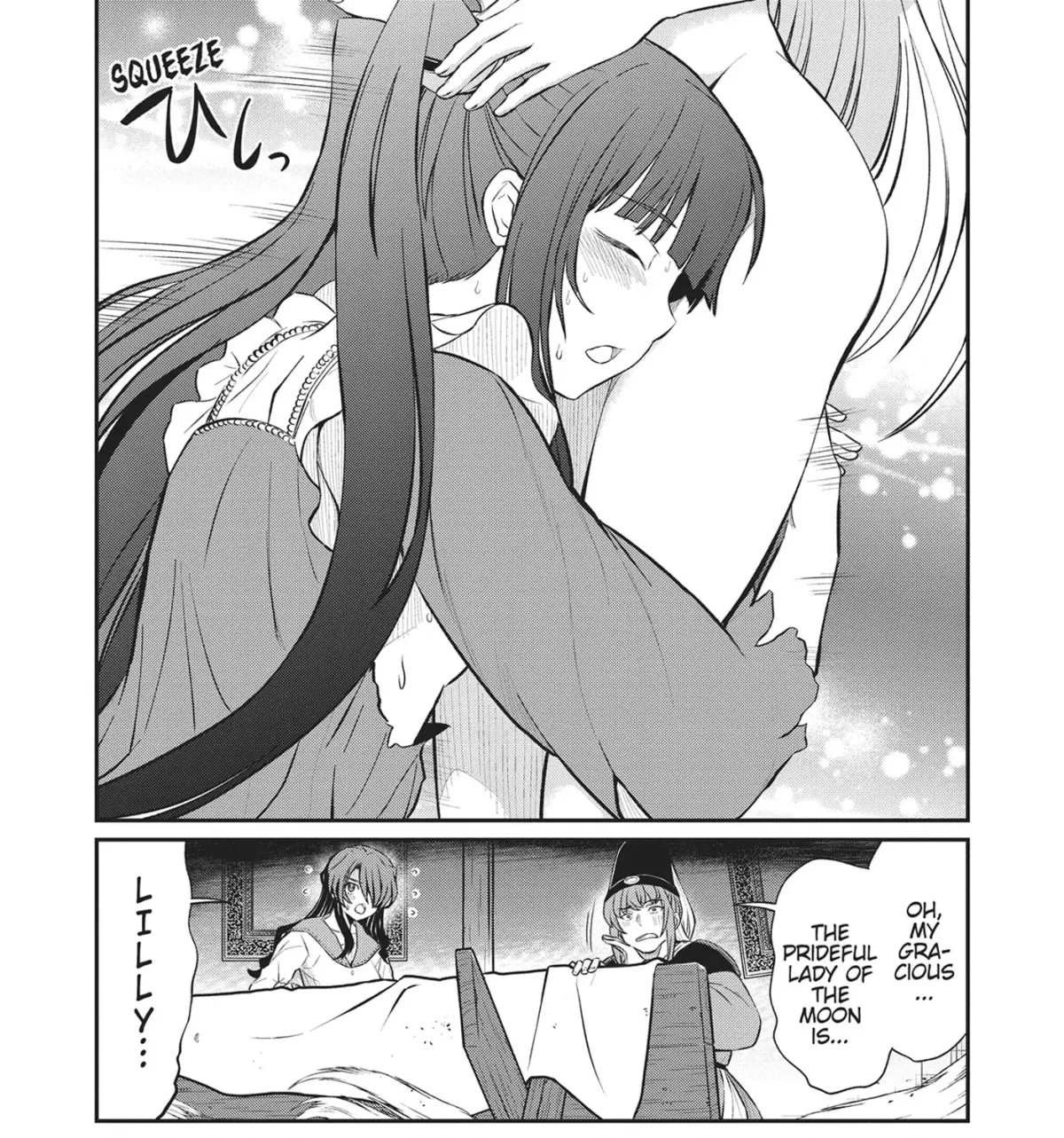Becoming a Princess Knight and Working at a Yuri Brothel Chapter 15 page 17 - 
