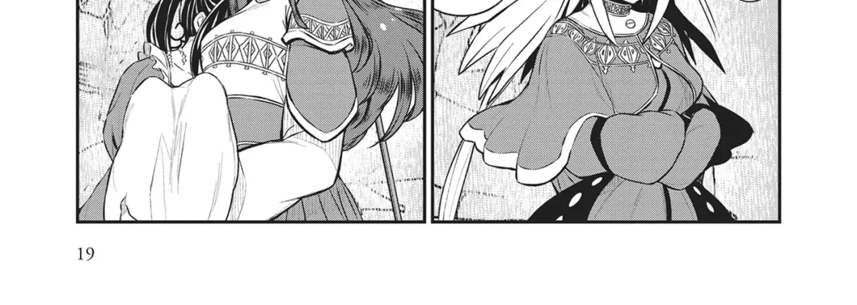 Becoming a Princess Knight and Working at a Yuri Brothel Chapter 15 page 40 - 