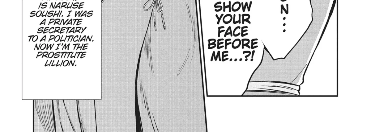 Becoming a Princess Knight and Working at a Yuri Brothel Chapter 16 page 10 - 