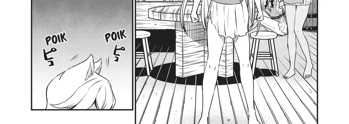 Becoming a Princess Knight and Working at a Yuri Brothel Chapter 17 page 2 - 