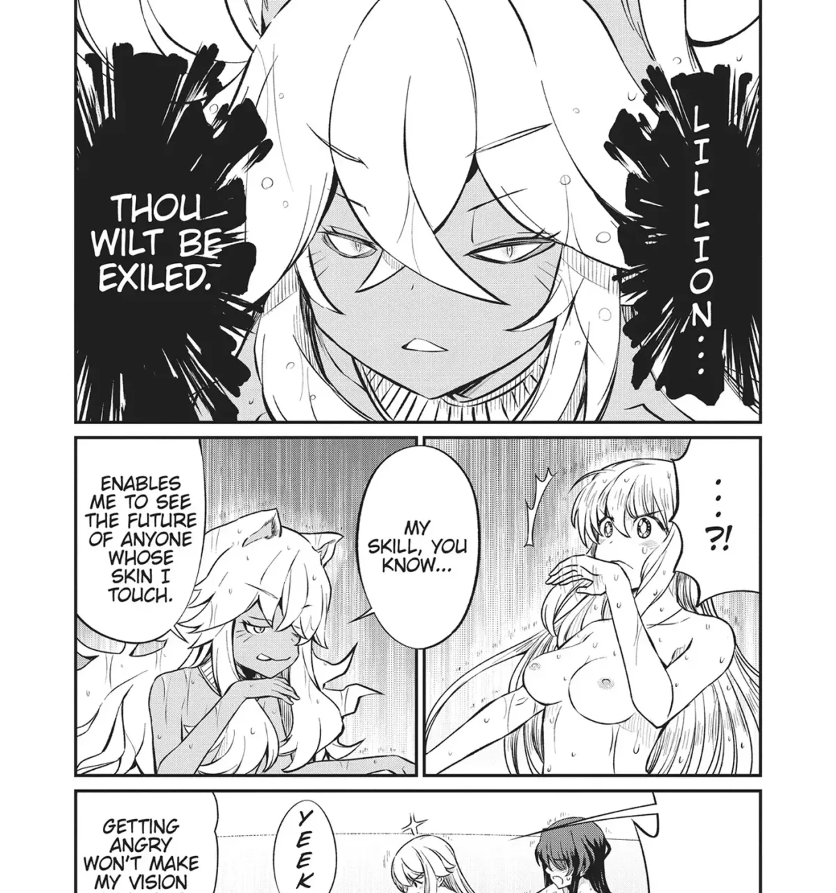 Becoming a Princess Knight and Working at a Yuri Brothel Chapter 17 page 17 - 