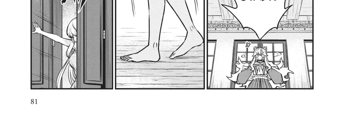 Becoming a Princess Knight and Working at a Yuri Brothel Chapter 18 page 38 - 