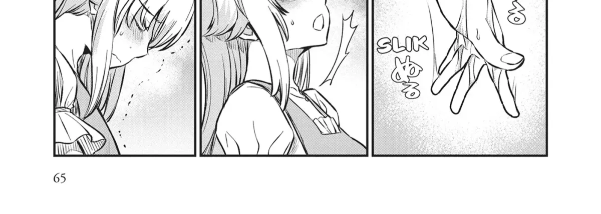 Becoming a Princess Knight and Working at a Yuri Brothel Chapter 18 page 6 - 