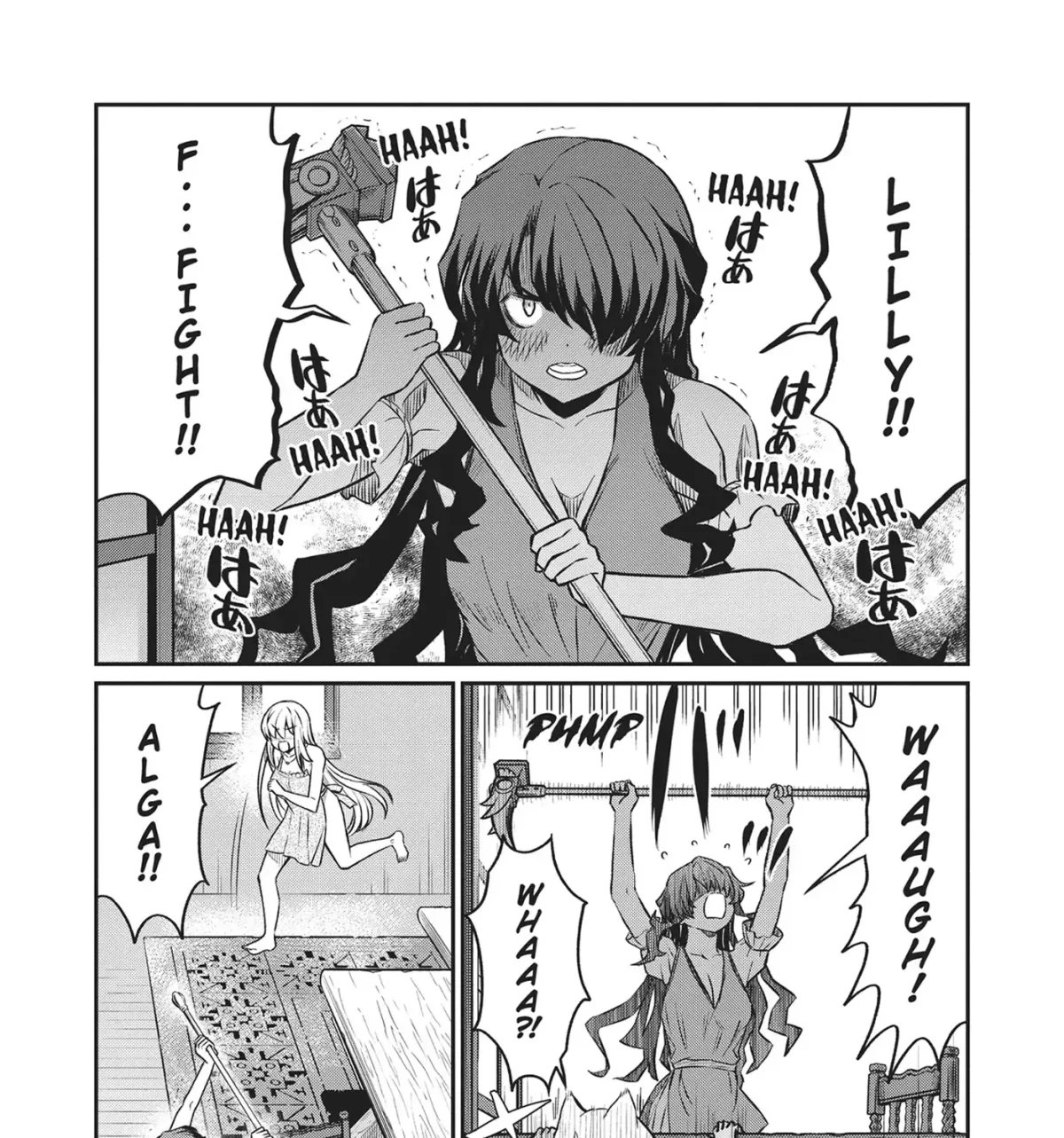 Becoming a Princess Knight and Working at a Yuri Brothel Chapter 19 page 29 - 
