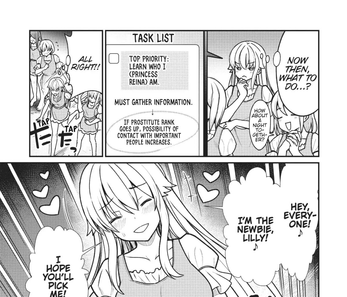 Becoming a Princess Knight and Working at a Yuri Brothel Chapter 2 page 13 - 
