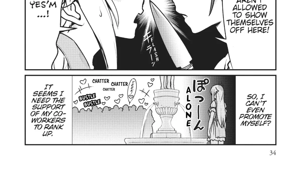Becoming a Princess Knight and Working at a Yuri Brothel Chapter 2 page 16 - 