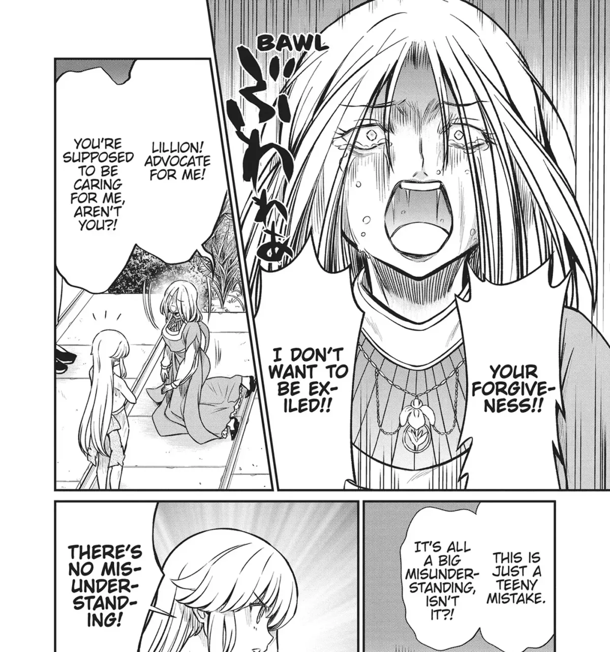 Becoming a Princess Knight and Working at a Yuri Brothel Chapter 21 page 19 - 