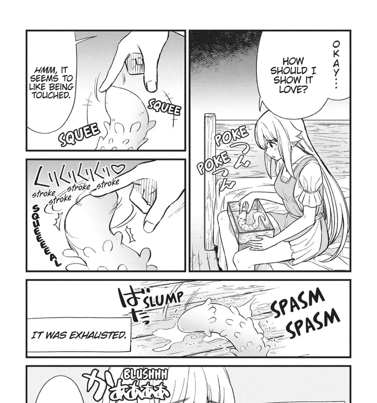 Becoming a Princess Knight and Working at a Yuri Brothel Chapter 22.1 page 3 - 