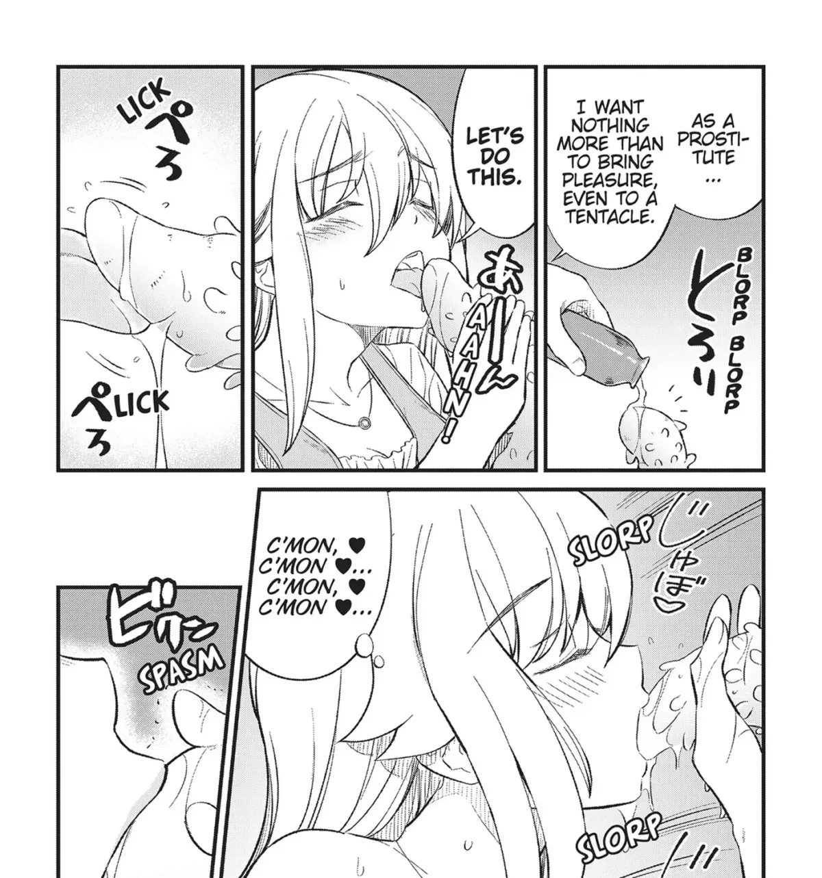 Becoming a Princess Knight and Working at a Yuri Brothel Chapter 22.1 page 5 - 
