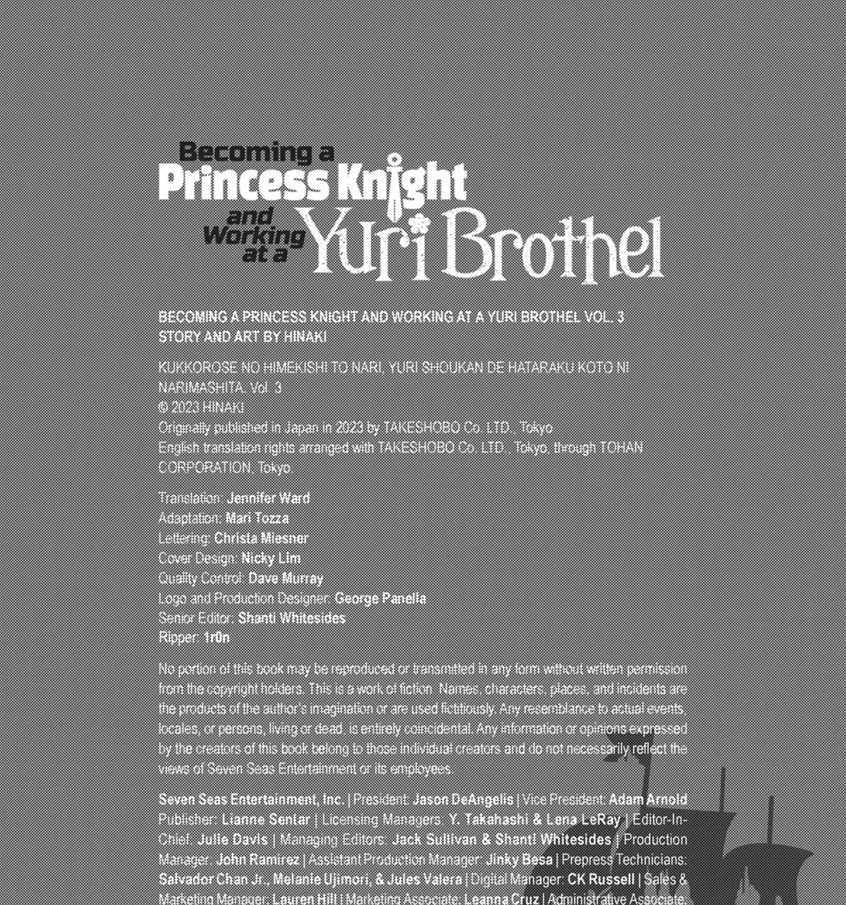 Becoming a Princess Knight and Working at a Yuri Brothel Chapter 22.2 page 5 - 