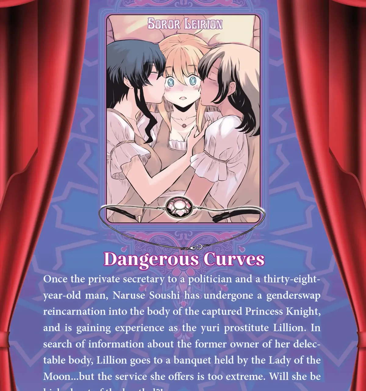 Becoming a Princess Knight and Working at a Yuri Brothel Chapter 22.2 page 7 - 