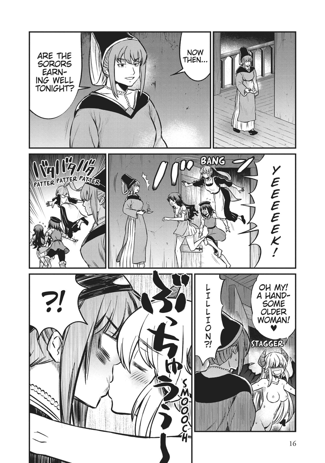 Becoming a Princess Knight and Working at a Yuri Brothel Chapter 23 page 14 - 