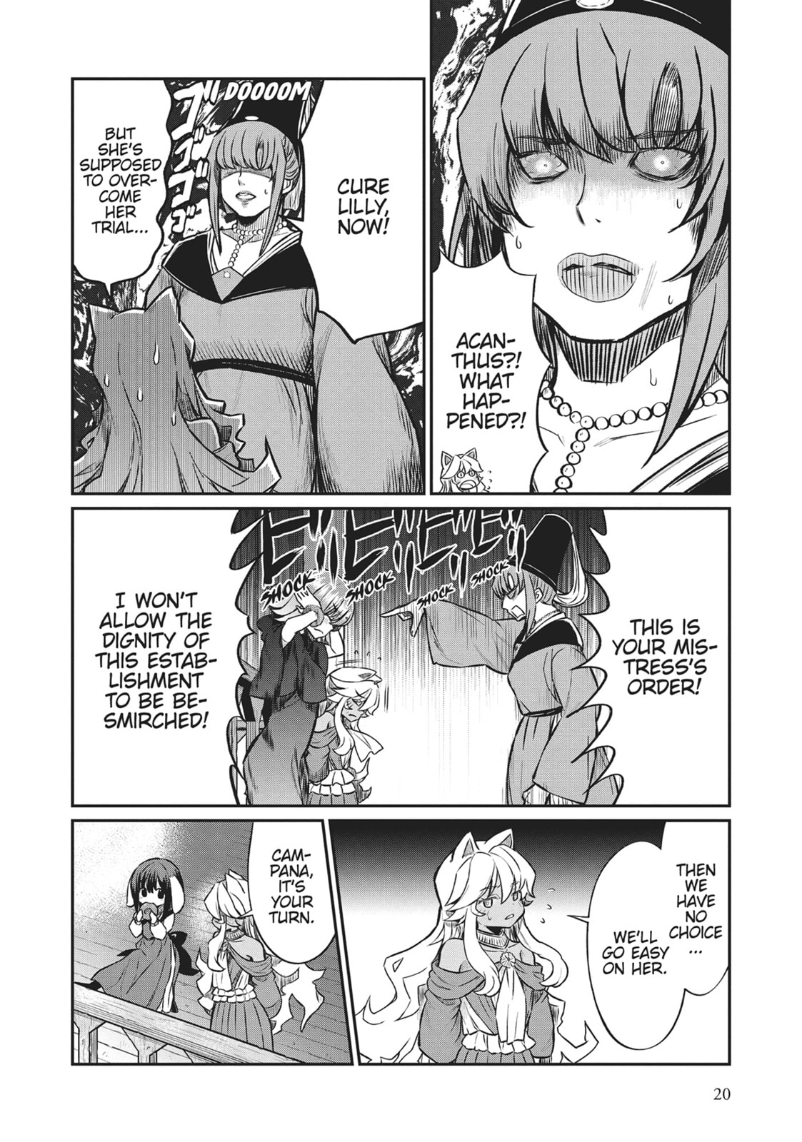 Becoming a Princess Knight and Working at a Yuri Brothel Chapter 23 page 18 - 