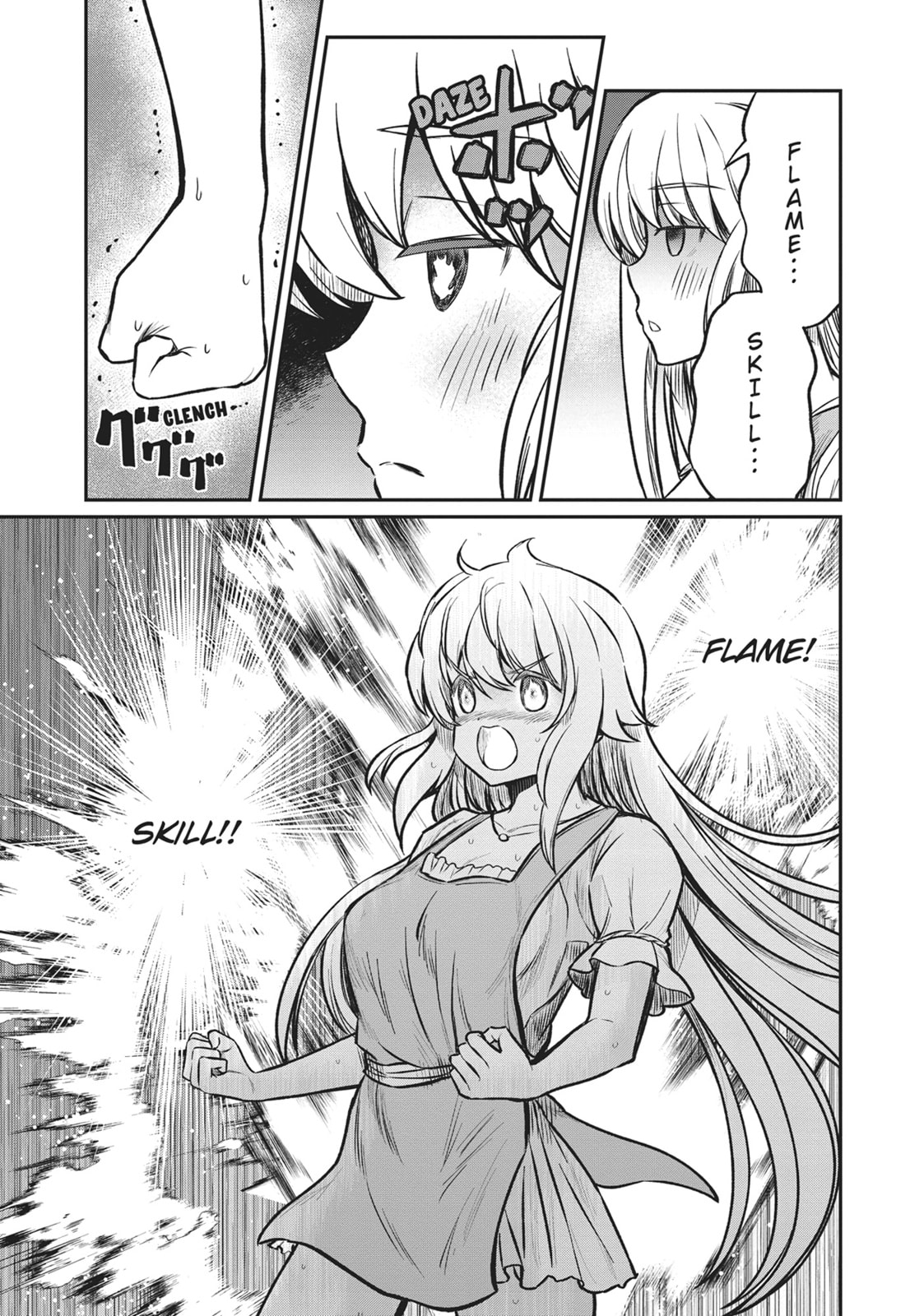 Becoming a Princess Knight and Working at a Yuri Brothel Chapter 23 page 5 - 