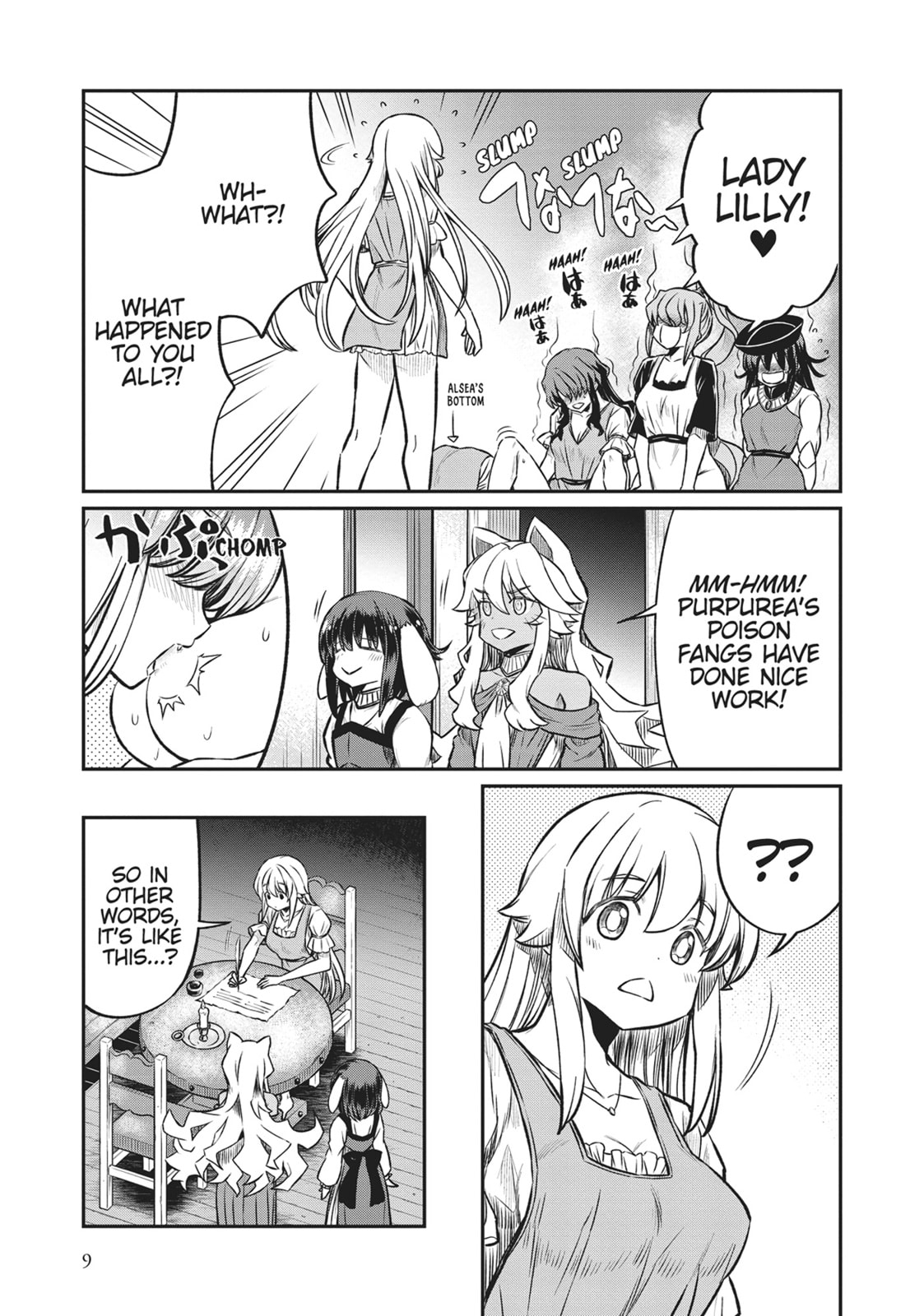 Becoming a Princess Knight and Working at a Yuri Brothel Chapter 23 page 7 - 