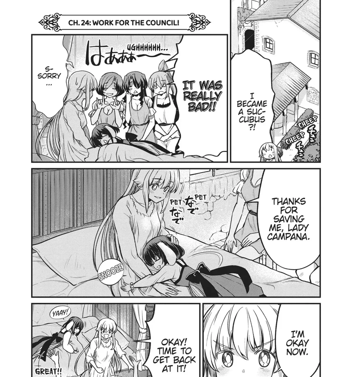 Becoming a Princess Knight and Working at a Yuri Brothel Chapter 24 page 1 - 