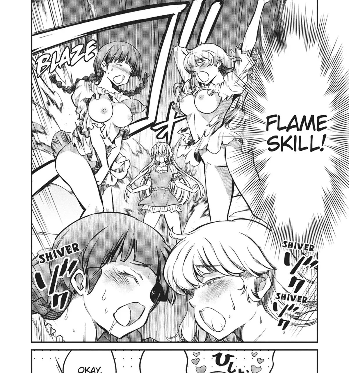 Becoming a Princess Knight and Working at a Yuri Brothel Chapter 24 page 19 - 