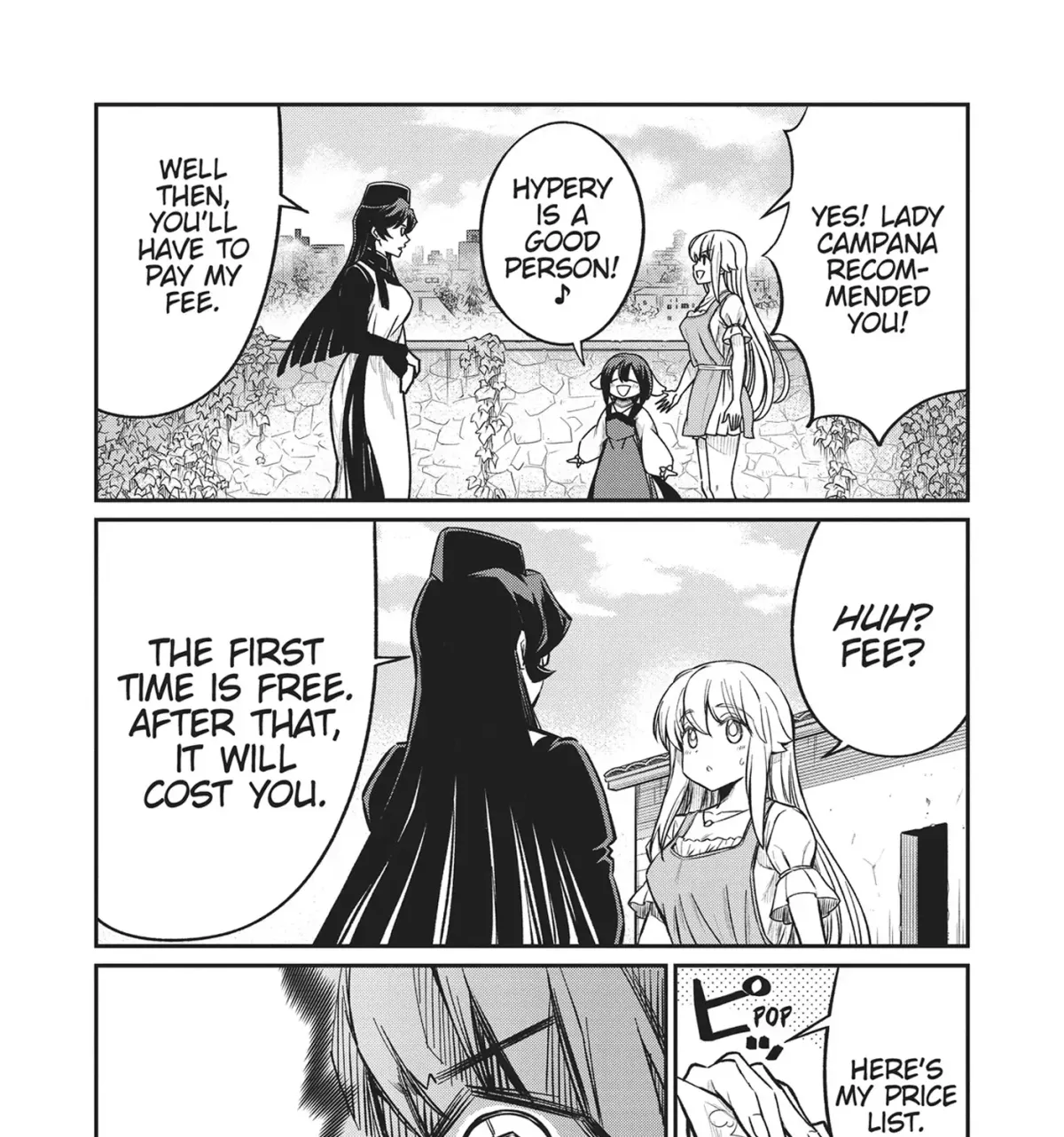 Becoming a Princess Knight and Working at a Yuri Brothel Chapter 24 page 5 - 