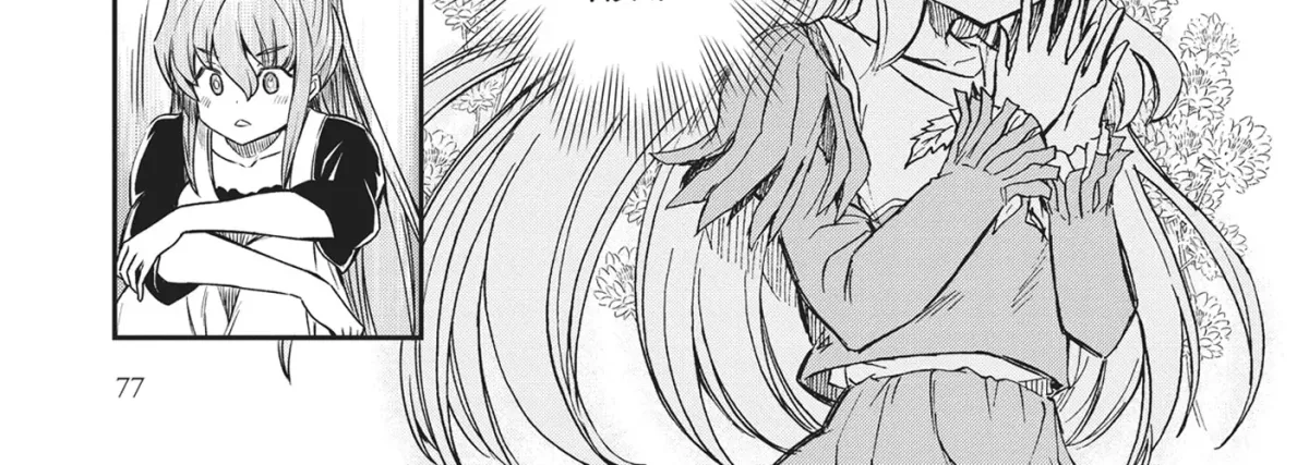Becoming a Princess Knight and Working at a Yuri Brothel Chapter 26 page 18 - 