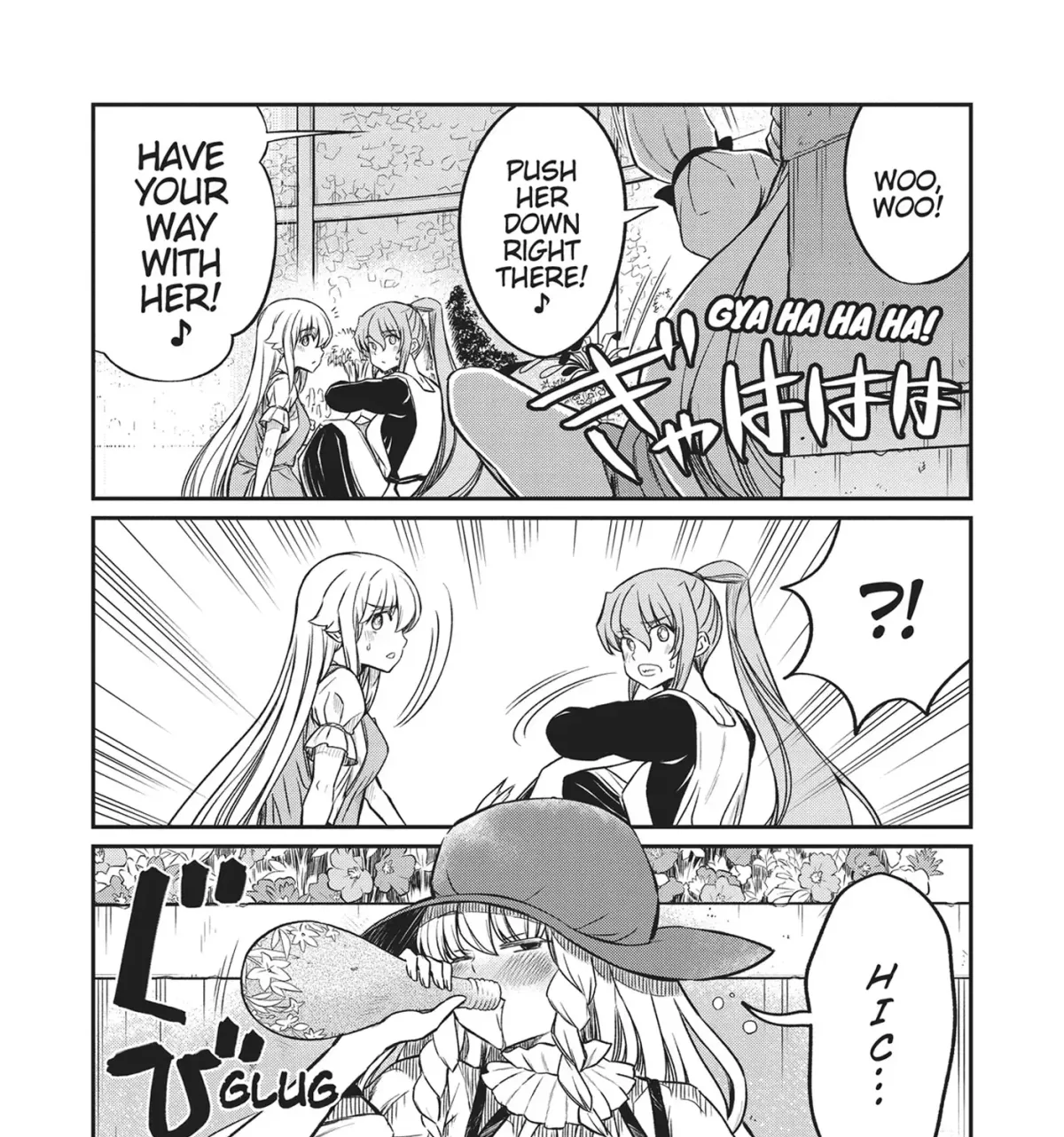 Becoming a Princess Knight and Working at a Yuri Brothel Chapter 26 page 21 - 